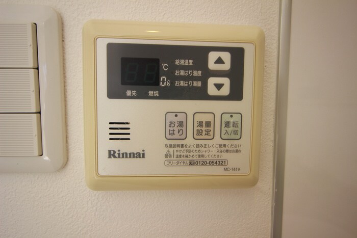 物件内観写真20　(内観写真)