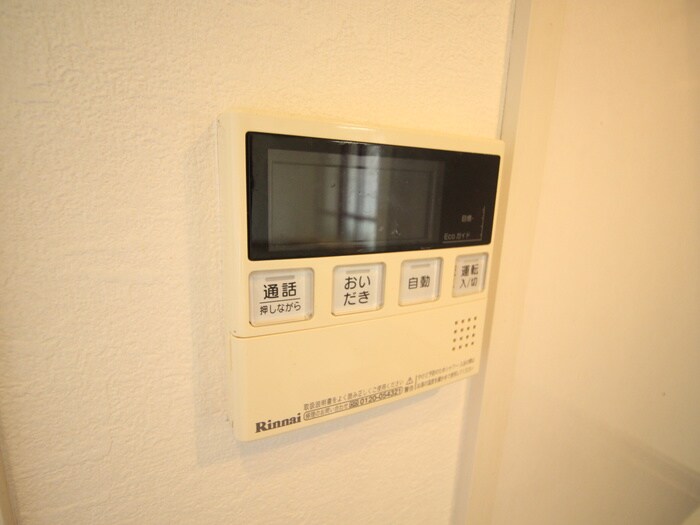 物件内観写真19　(内観写真)