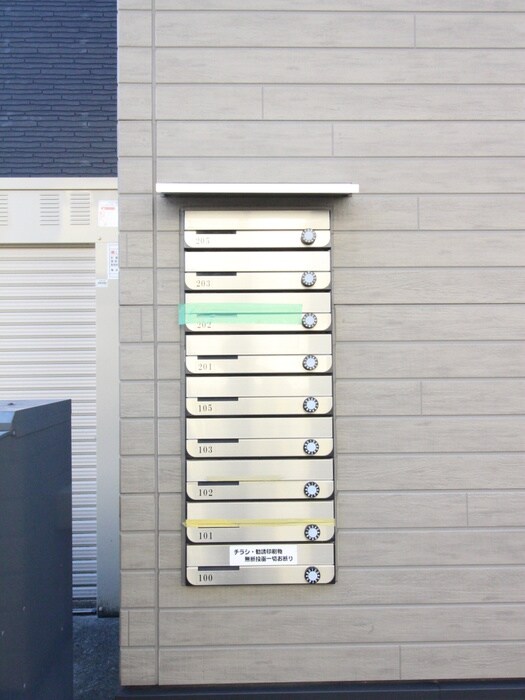 物件外観写真6　(建物設備)