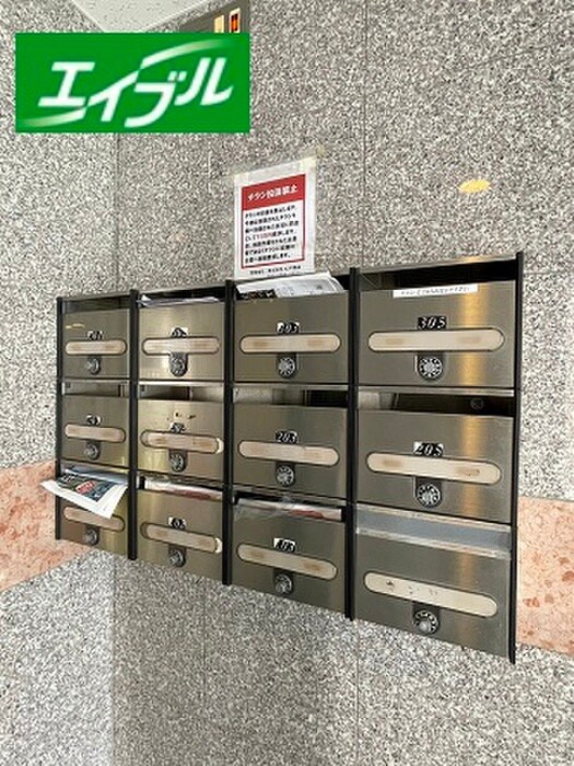 物件外観写真3　(建物設備)