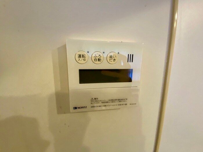 物件内観写真21　(内観写真)