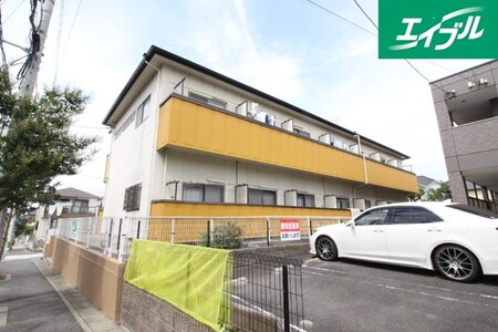 サンキマンション外観写真