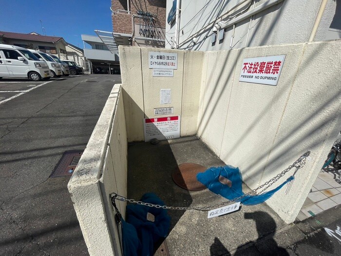 物件外観写真4　(建物設備)