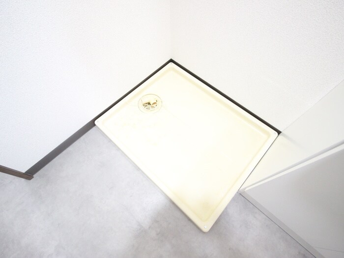 物件内観写真9　(洗濯機置場)