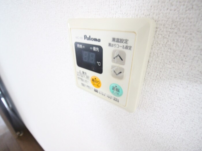 物件内観写真22　(内観写真)