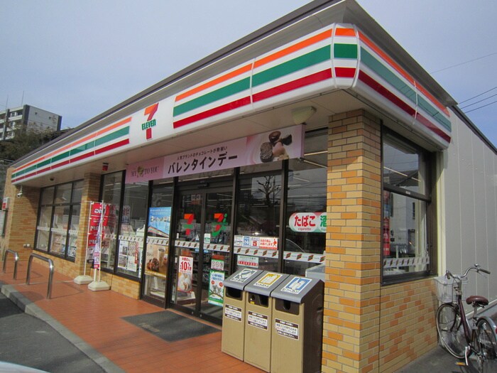 セブンイレブン御器所１丁目店