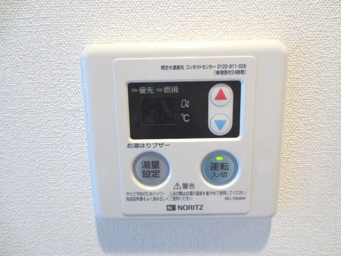 物件内観写真21　(内観写真)