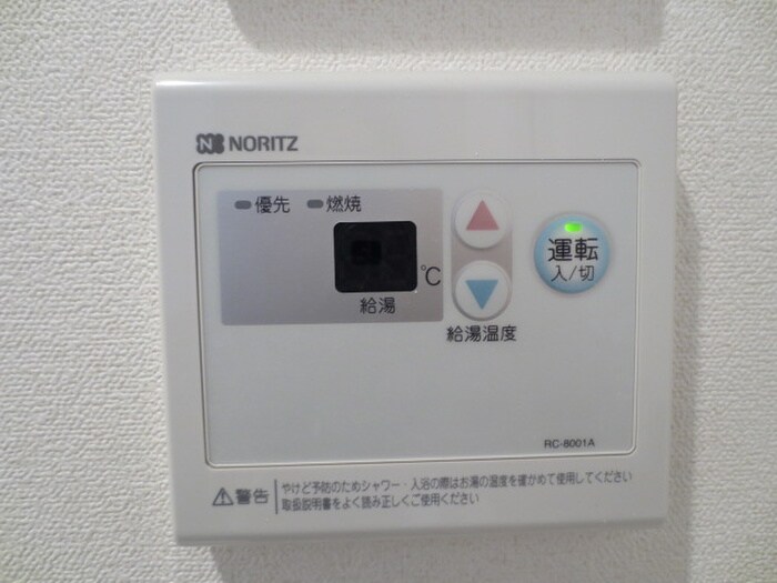 物件内観写真22　(内観写真)