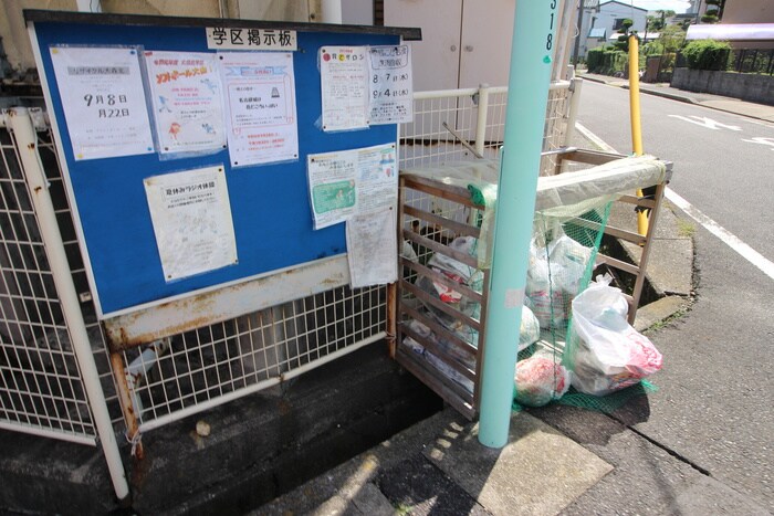 物件外観写真6　(その他)