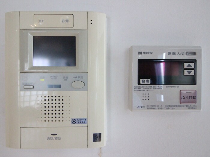 物件内観写真19　(内観写真)