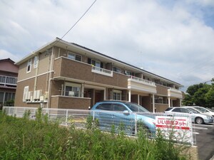 アルページュ外観写真