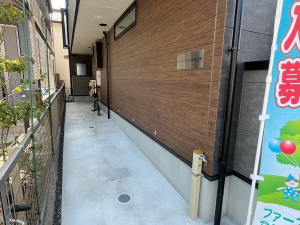 エントランス部分