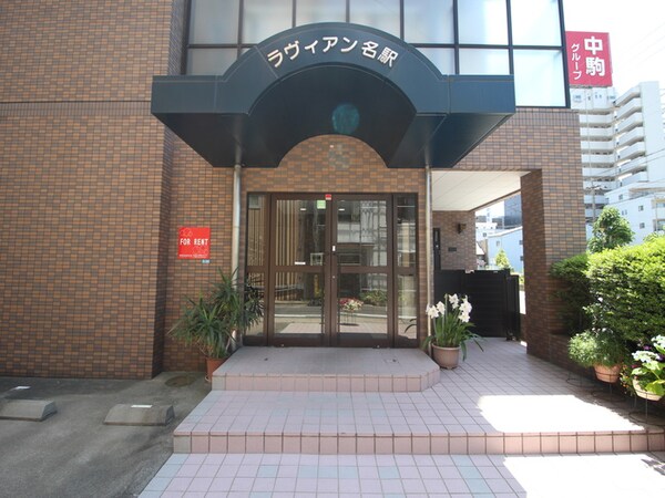 エントランス部分