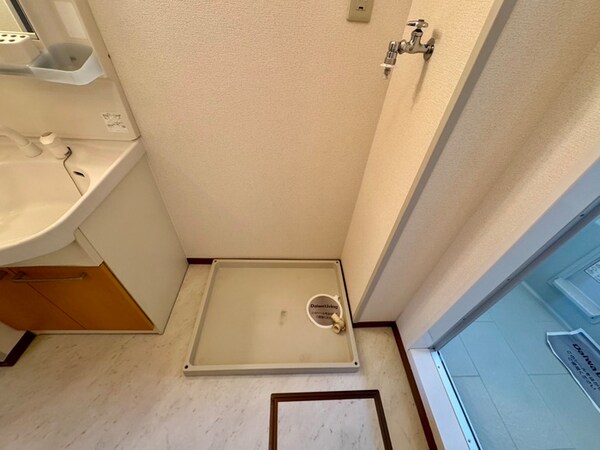 洗濯機置場