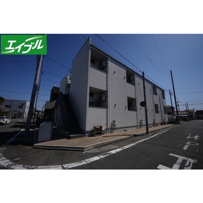 物件外観写真3　(周辺環境)