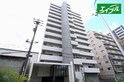 アースグランデ泉