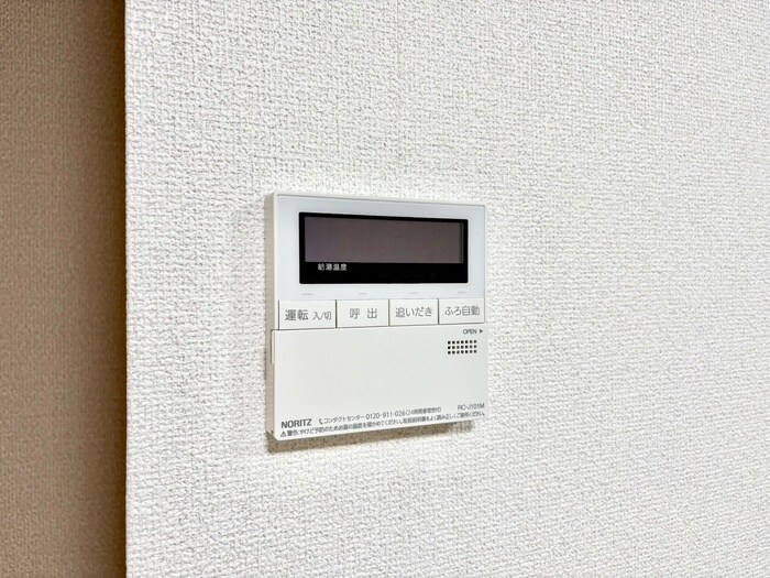 物件内観写真21　(内観写真)