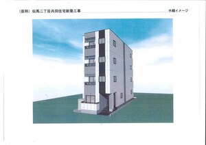 仮）伝馬二丁目共同住宅外観写真