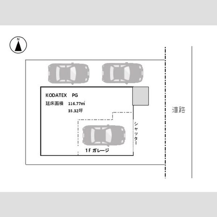 仮)烏森町2-62-1･63-1KODATEXPGの物件外観写真