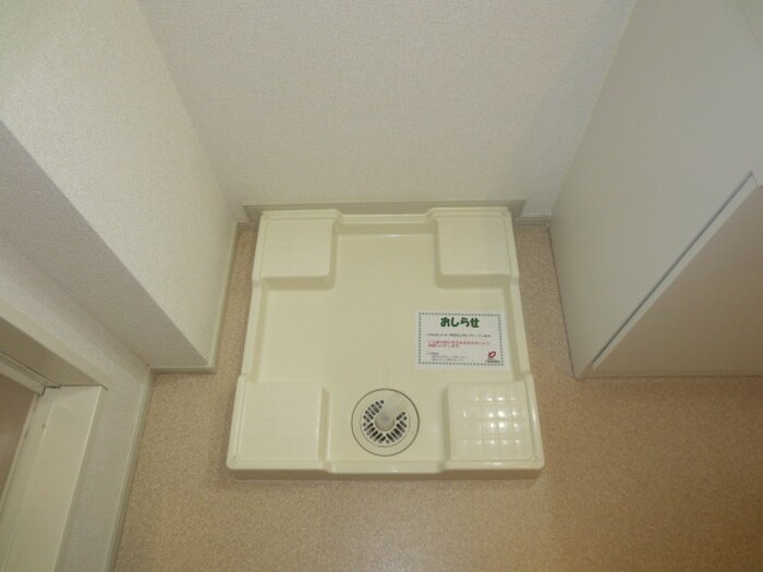 物件内観写真13　(洗濯機置場)