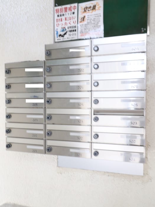 物件外観写真5　(建物設備)