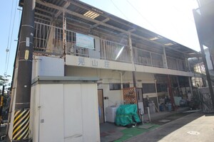 晃山荘外観写真