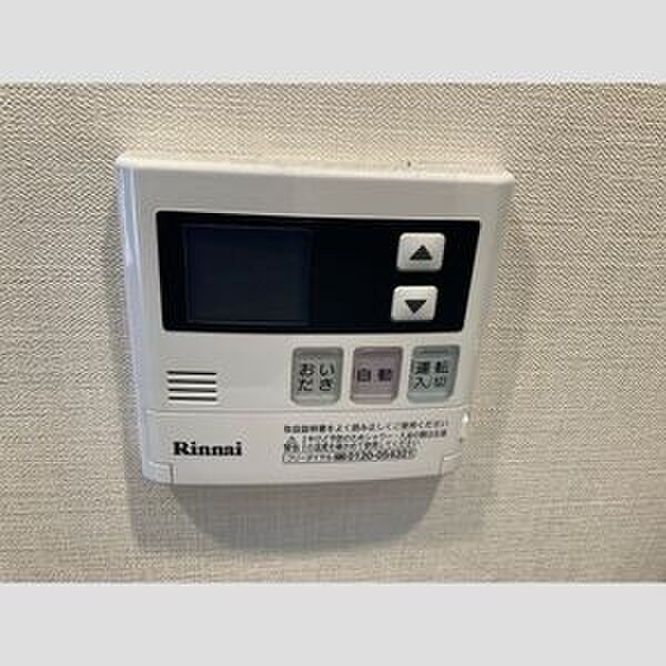 物件内観写真13　(内観写真)