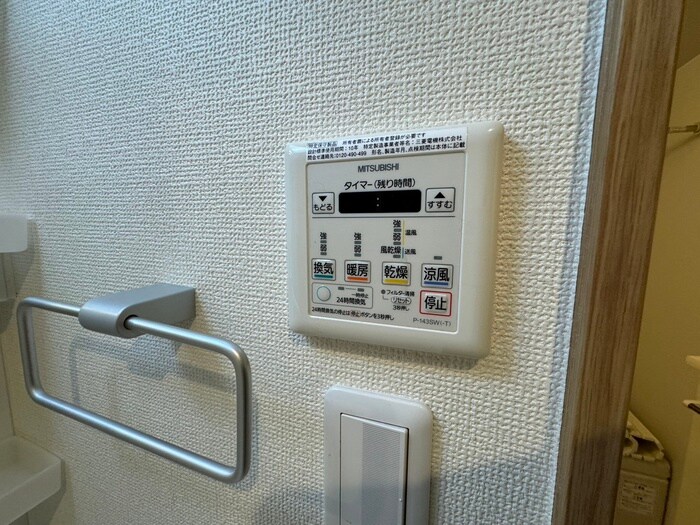 物件内観写真18　(内観写真)