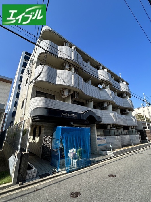 ジョイフル御器所