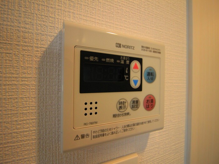 物件内観写真20　(内観写真)