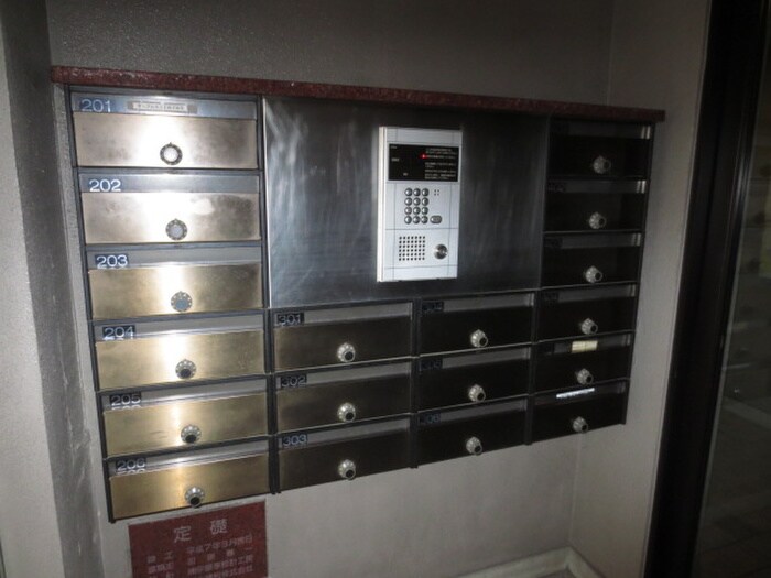 物件外観写真3　(建物設備)