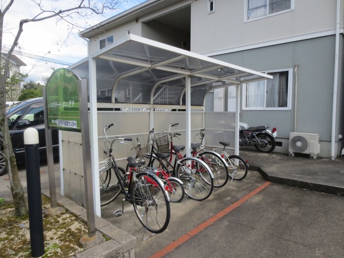 物件外観写真5　(駐輪場)
