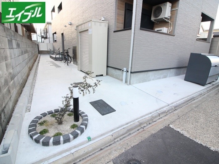 物件外観写真2　(周辺環境)