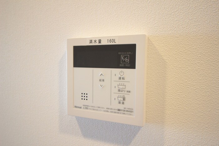 物件内観写真22　(内観写真)