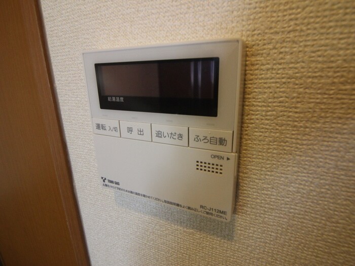 物件内観写真22　(内観写真)