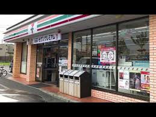 セブンイレブン　安城作野店