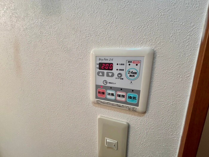 物件内観写真21　(内観写真)