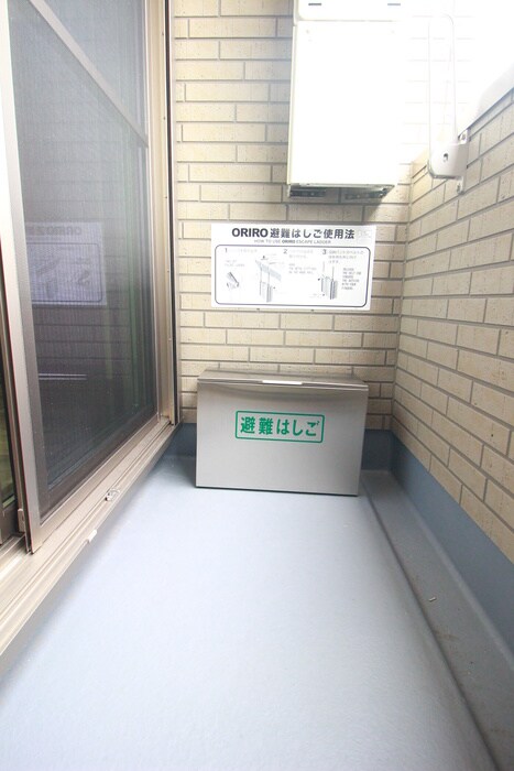 物件内観写真15　(ベランダ・バルコニー)