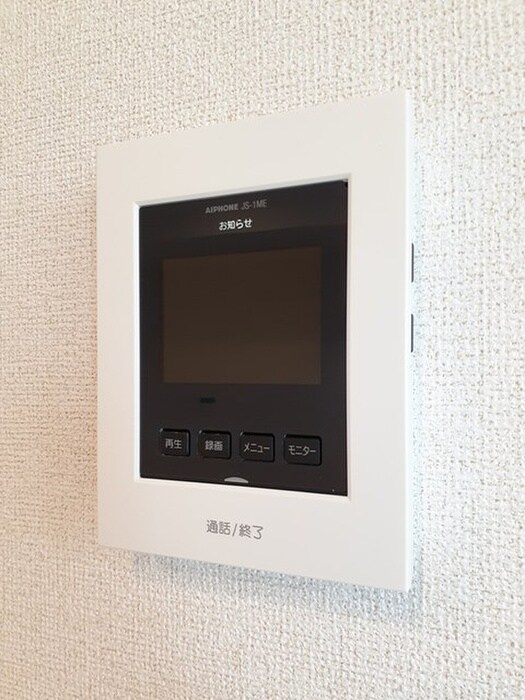 物件内観写真13　(内観写真)