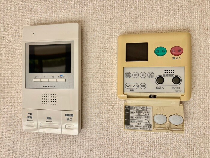 物件内観写真22　(内観写真)