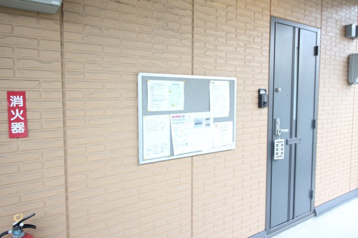 物件外観写真6　(建物設備)