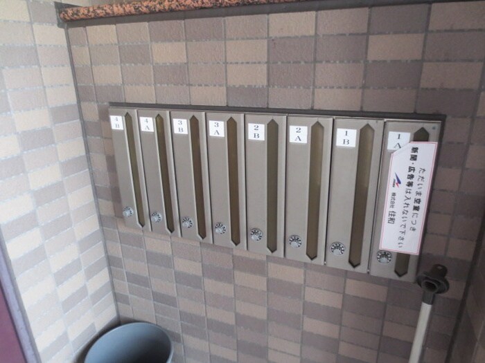 物件外観写真2　(建物設備)