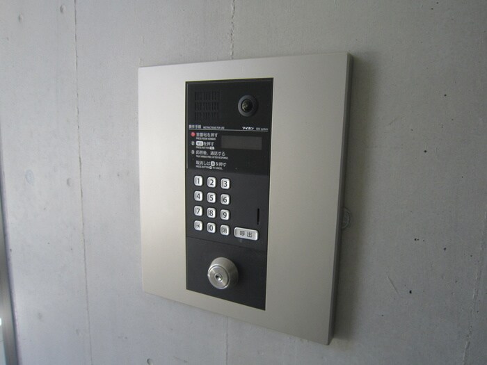 物件外観写真4　(その他)