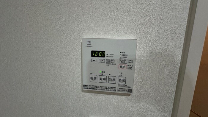 物件内観写真20　(内観写真)