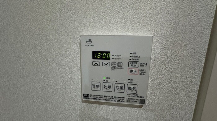 物件内観写真21　(内観写真)