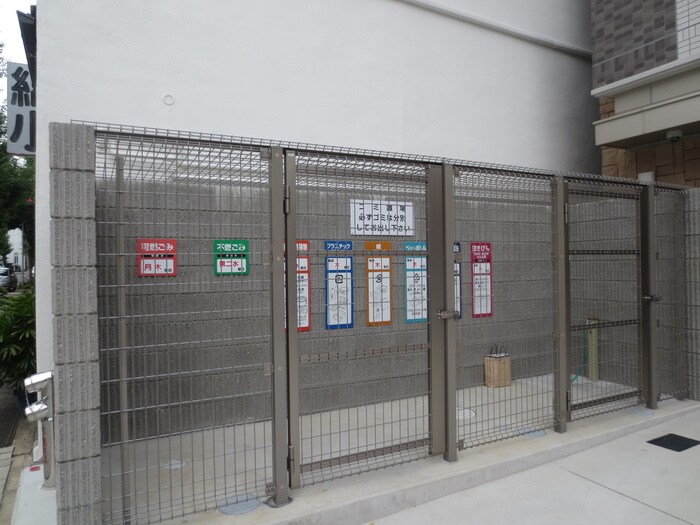 物件外観写真6　(その他)