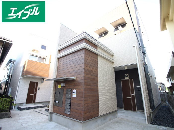 物件外観写真2　(周辺環境)