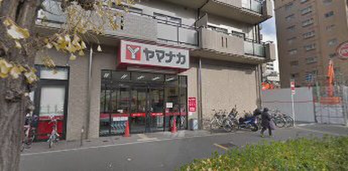 ヤマナカ