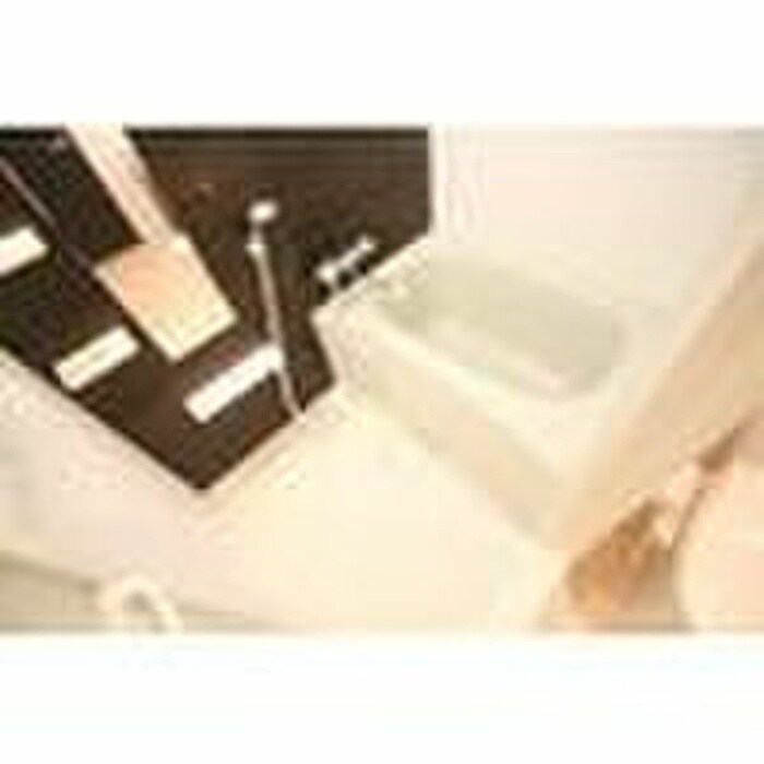 物件内観写真12　(バス／シャワールーム等)