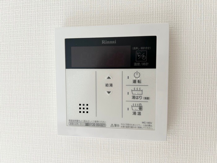 物件内観写真22　(内観写真)